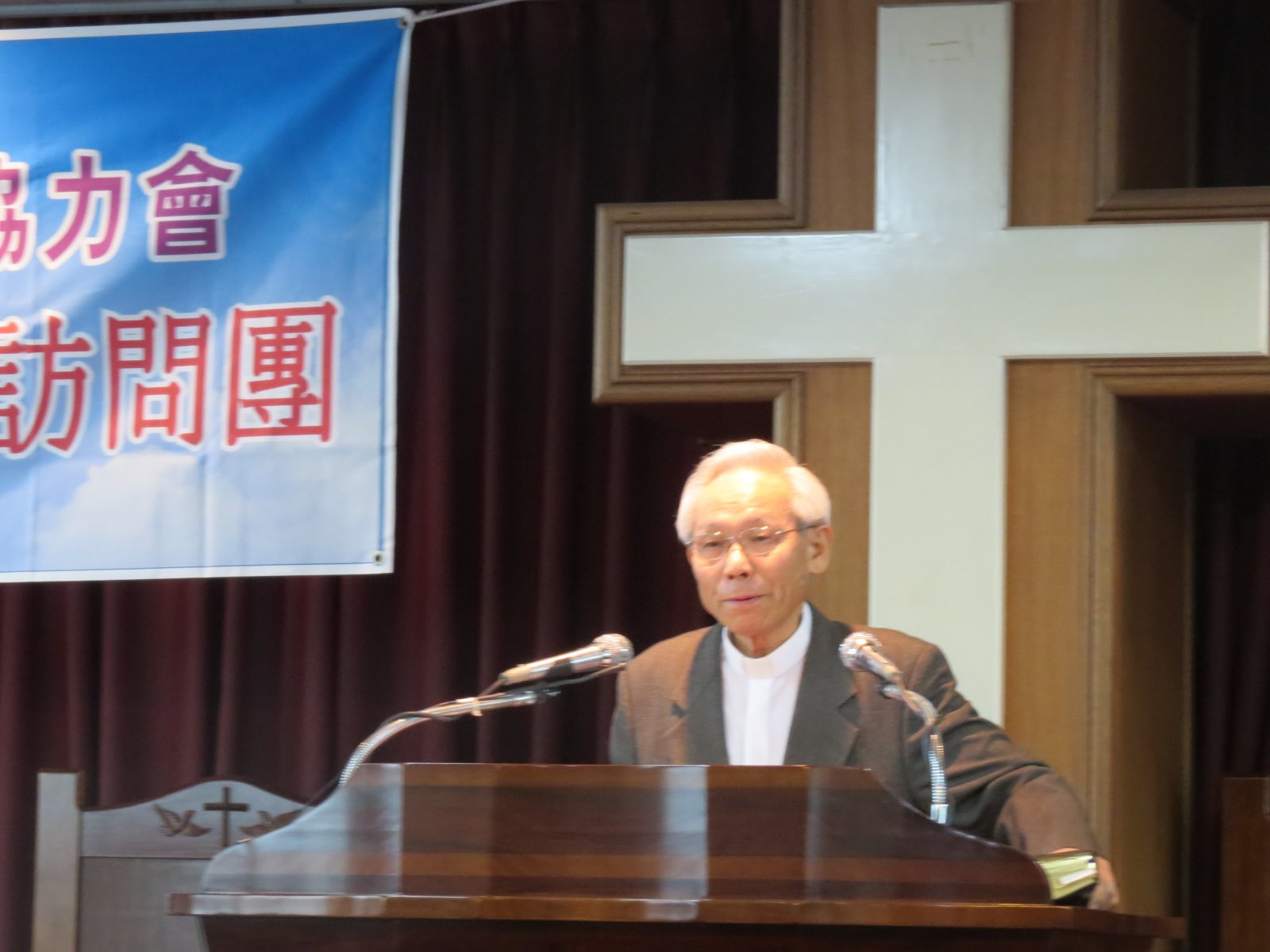 요시다 고조 목사. 히라시마 목사 제공