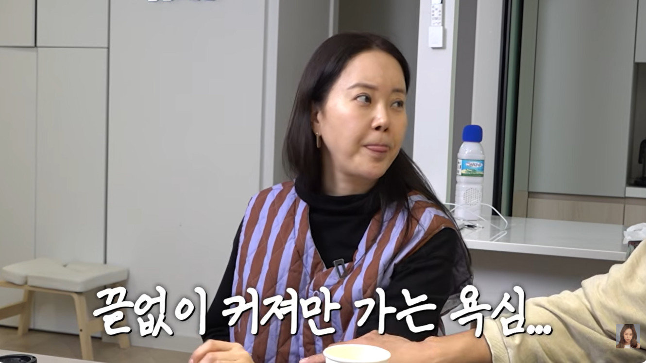 가수 백지영 유튜브