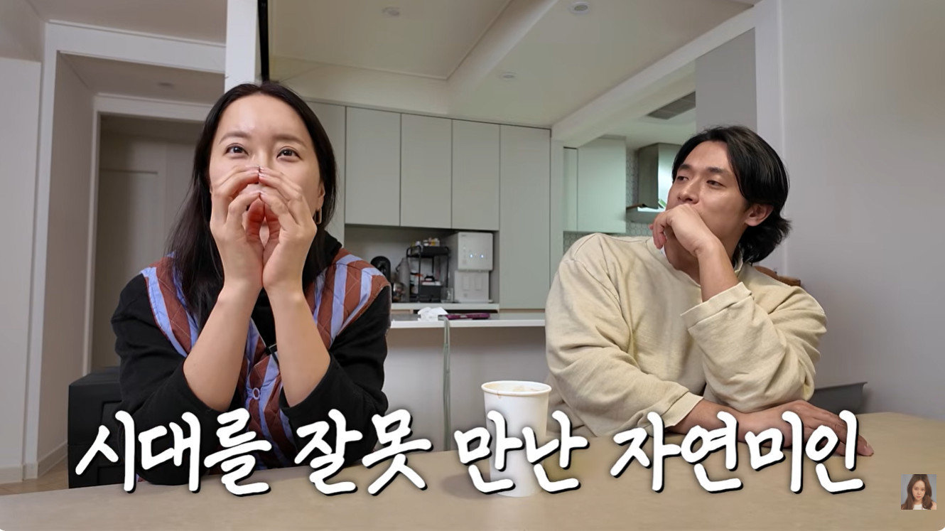 가수 백지영 유튜브