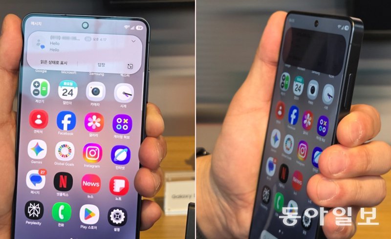 삼성전자 갤럭시 S26 울트라(왼쪽 사진)를 옆으로 돌려보니 화면 위쪽 메시지창이 까맣게 표시돼 문자 내용을 볼 수 없었다. 삼성전자가 새롭게 선보인 프라이버시 디스플레이는 화면 전체를 가려줬던 기존 보호필름과 달리 사용자가 지정한 기능이나 영역만 보이지 않도록 설정할 수 있다. 픽셀 단위로 발광을 제어하는 기술 덕분이다. 샌프란시스코=박현익 기자 beepark@donga.com