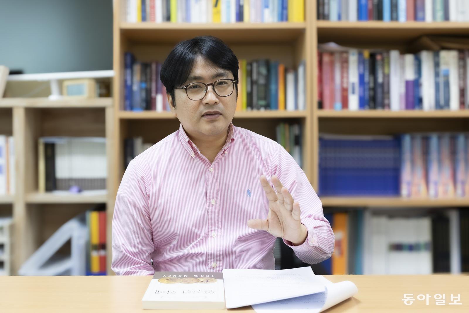 “남산 곤돌라, ‘찬반’보다 ‘제도 설계’ 집중해야”