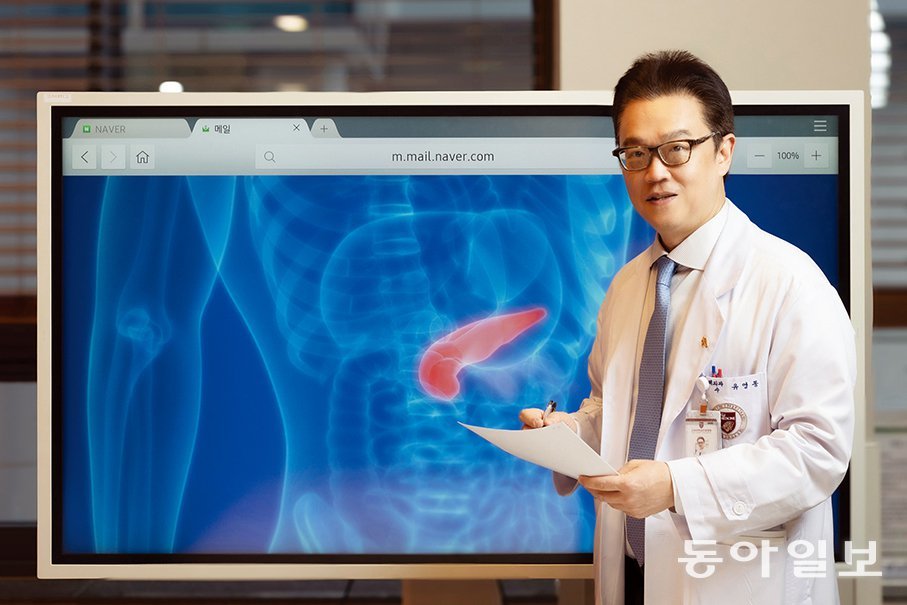 유영동 고려대학교안암병원 간담췌외과 교수. 사진 박해윤 기자