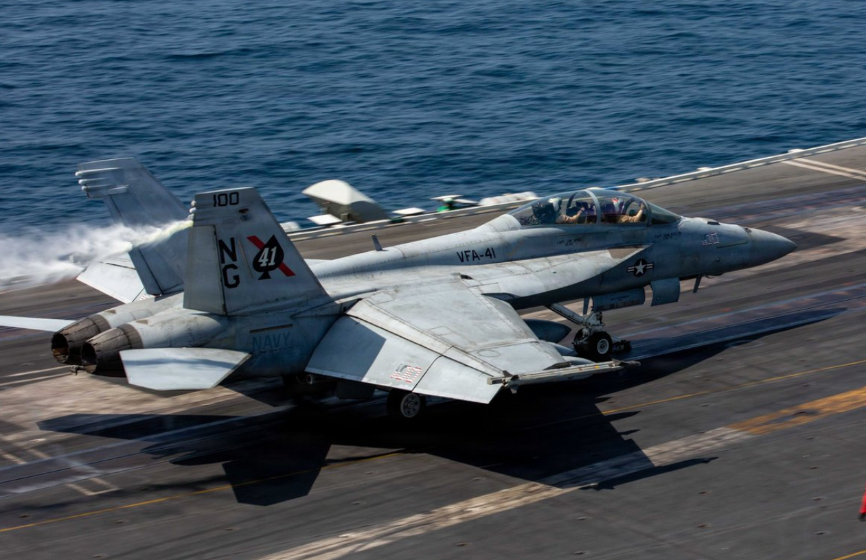 미군 중부사령부(CENTCOM) 엑스 갈무리