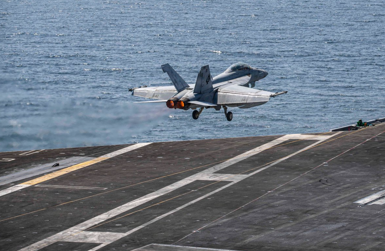 미군 중부사령부(CENTCOM) 엑스 갈무리