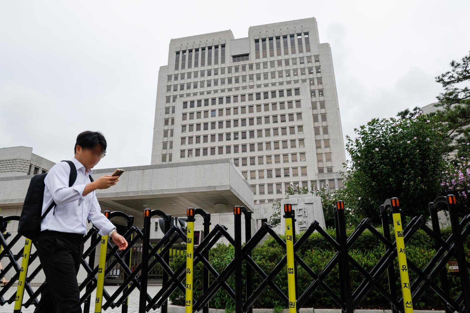 대법원 청사의 모습. 2025.9.25 ⓒ 뉴스1