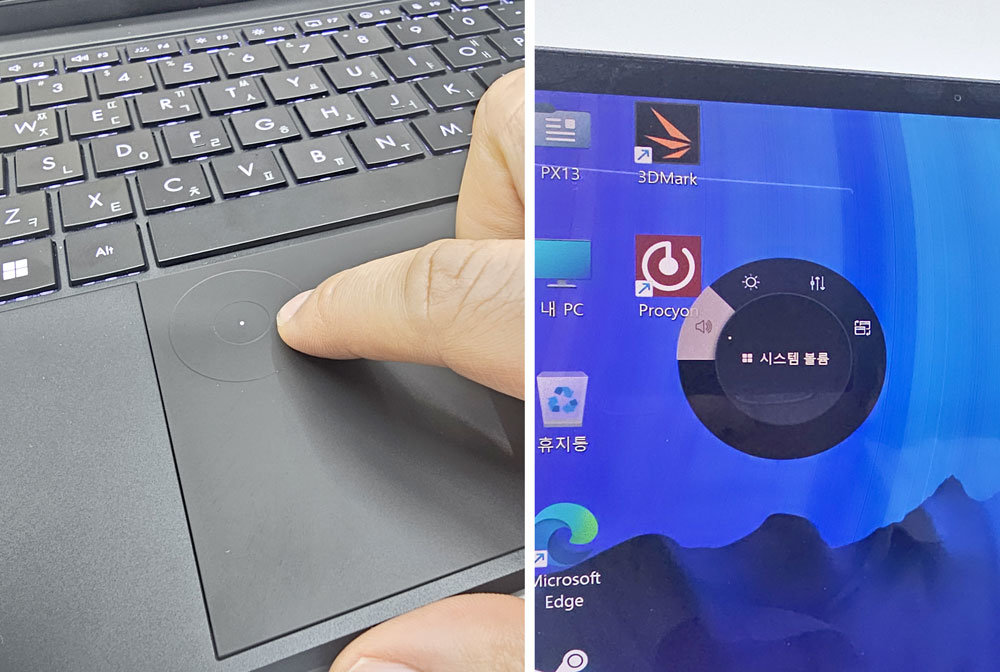 터치패드 좌측 상단의 ‘에이수스 다이얼패드’를 이용해 다양한 단축 기능을 이용할 수 있다 / 출처=IT동아