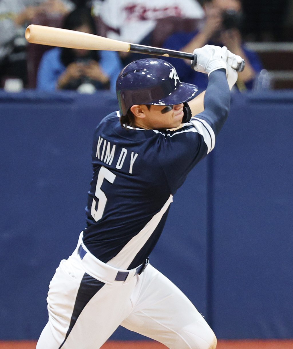 야구대표팀 김도영. ⓒ 뉴스1