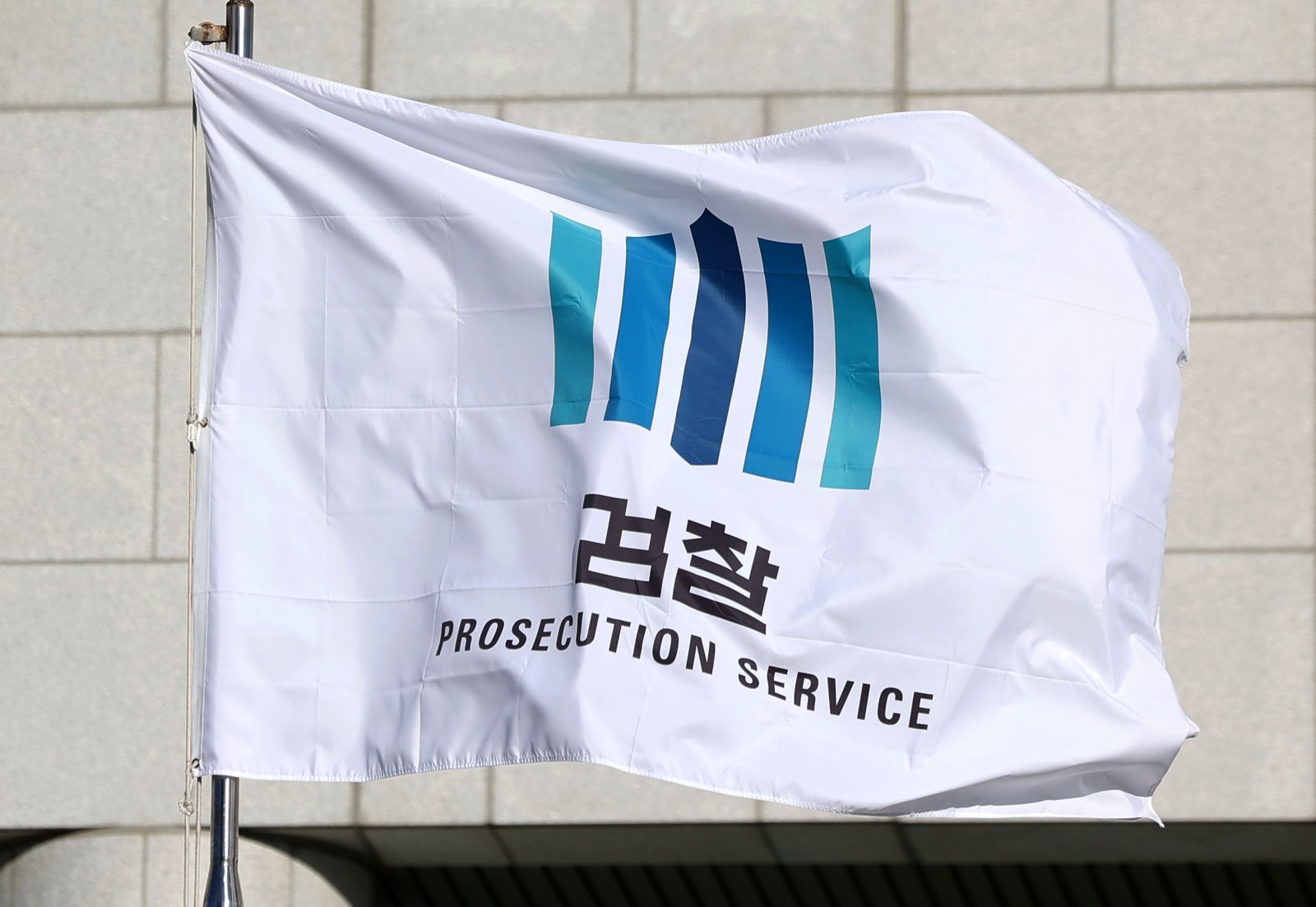 檢, 작년 송치 사건 7건중 1건 ‘보완수사’ 요구해 역대 최대