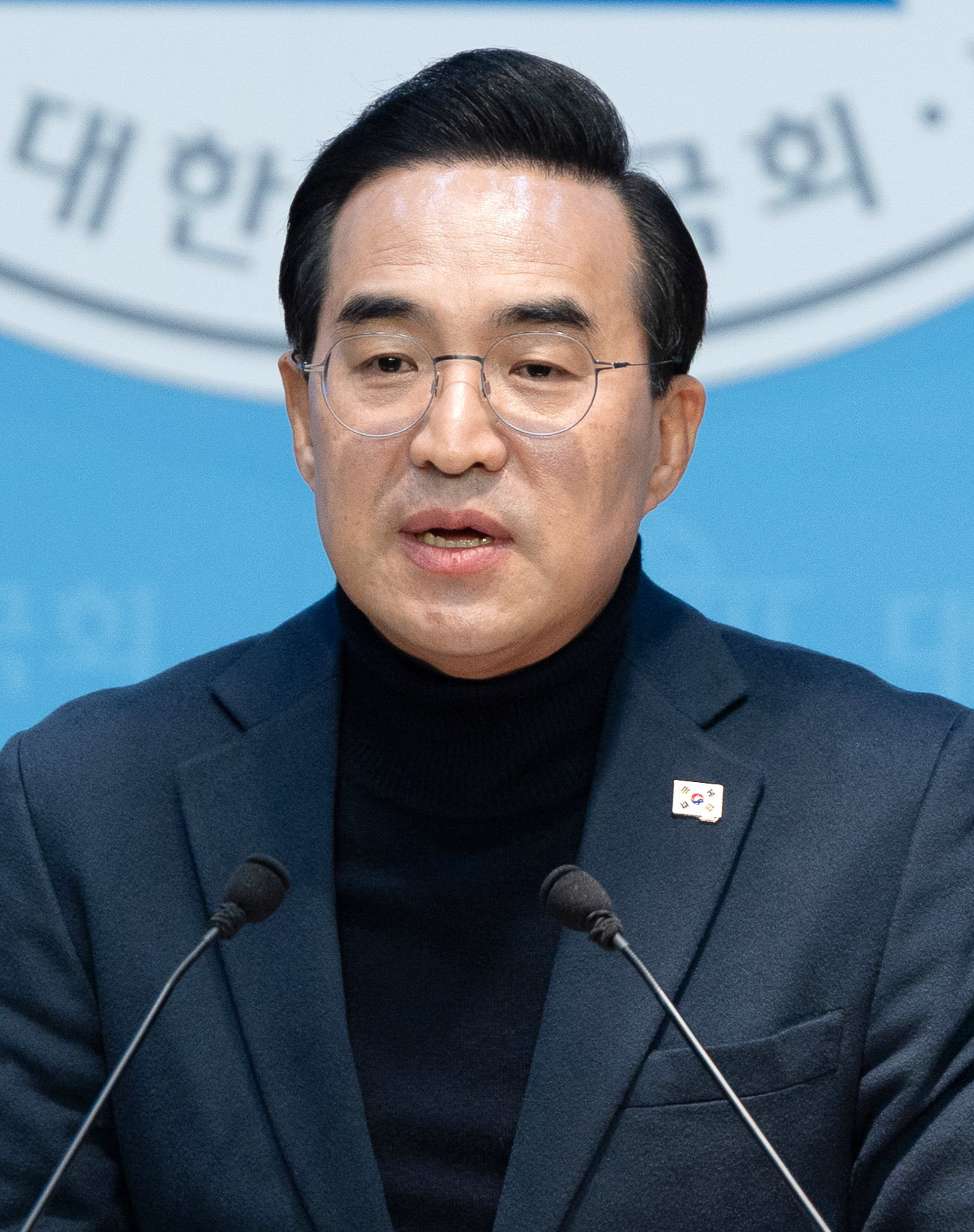 기획예산처 장관 후보자에 박홍근 지명