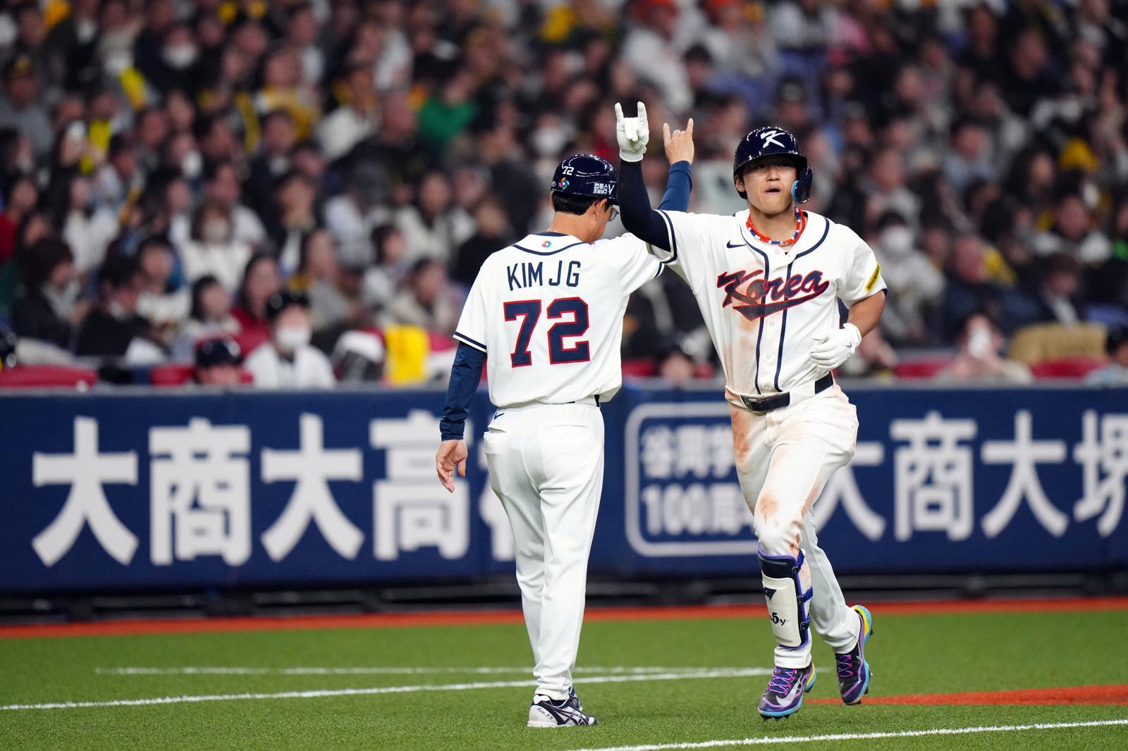 김도영 WBC 동점 홈런 장면