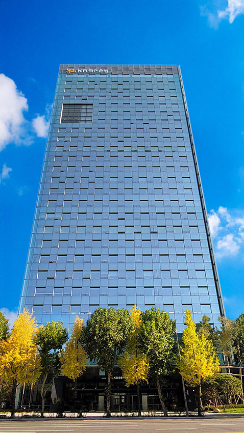 (KB국민은행 신관)