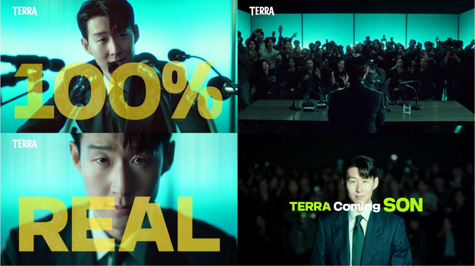 ‘7주년’ 하이트진로 테라, ‘등번호 7번’ 손흥민 모델로 발탁