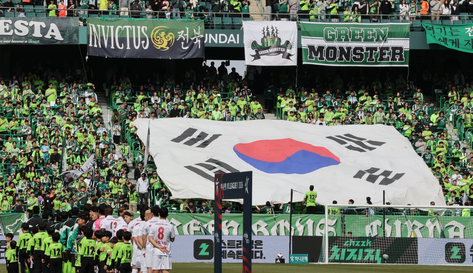 ‘축구의 봄’ 왔다…2026시즌 K리그, 개막전 역대 최다 관중