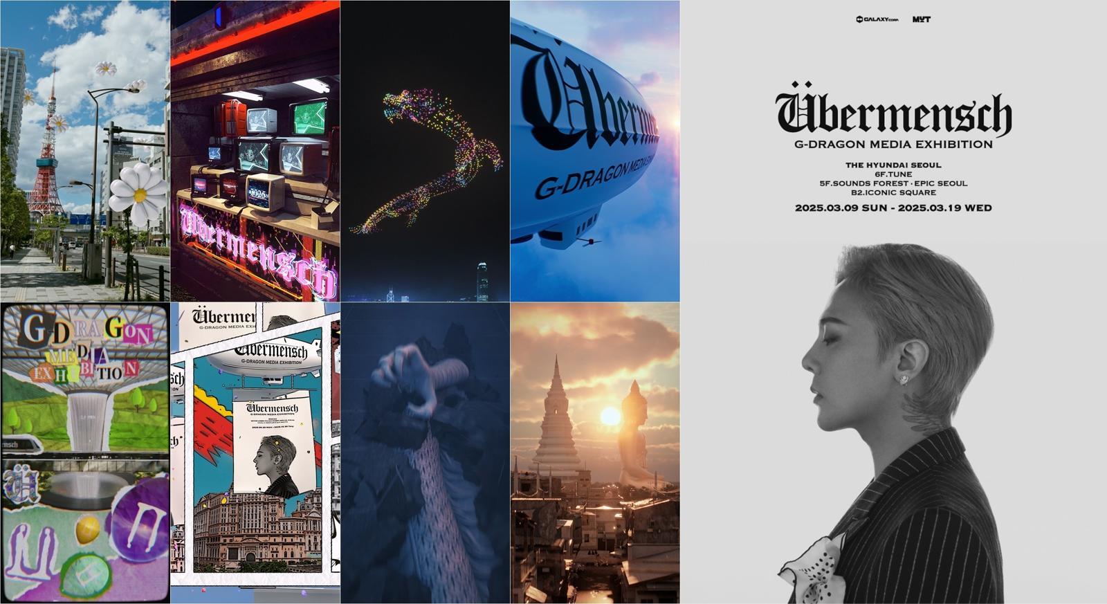 제공 : 크리에이티브멋