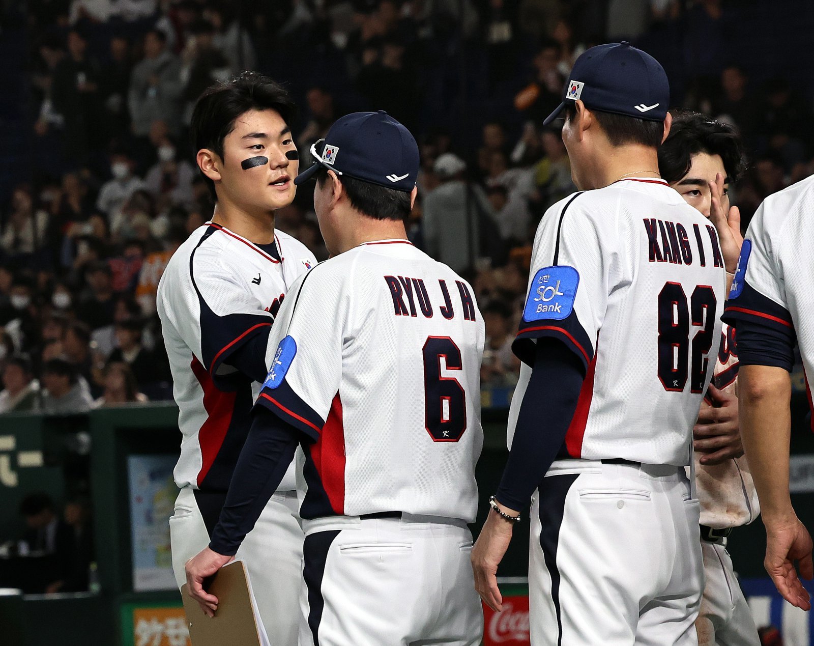 한국 야구대표팀, 파워랭킹 7위…일본 1위·대만 11위[WBC]