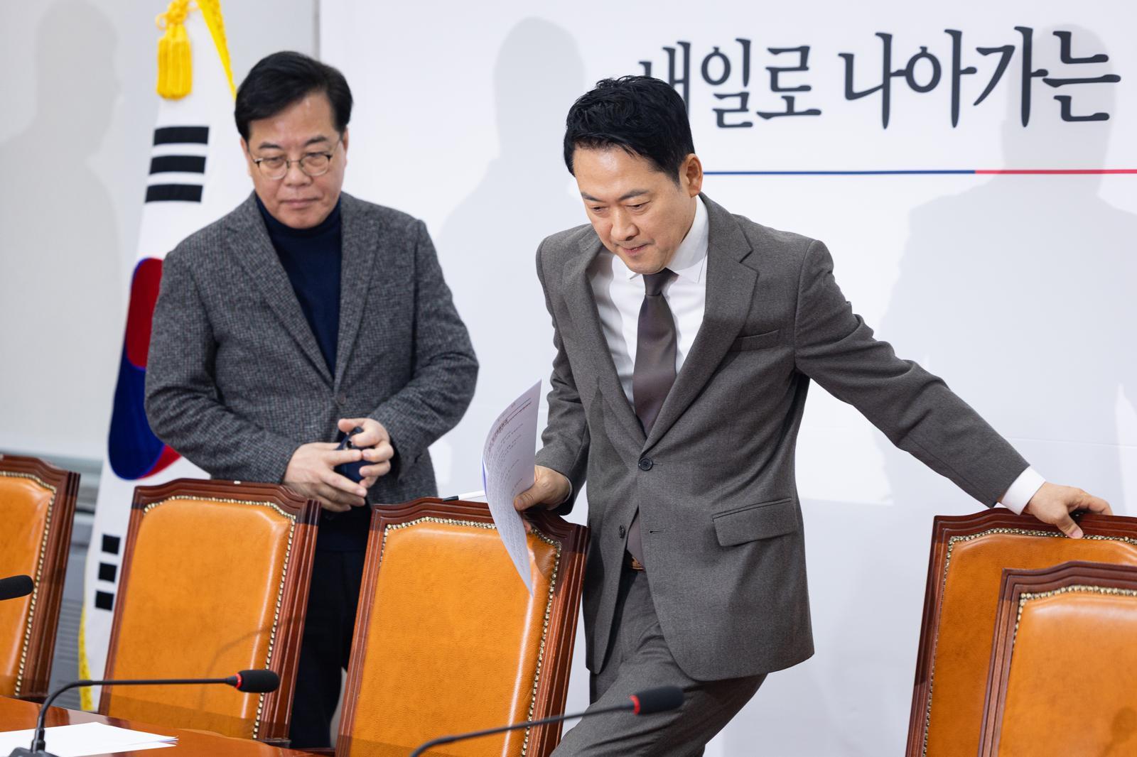 국힘 “사법파괴 악법 거부권 행사하라” 靑까지 도보행진