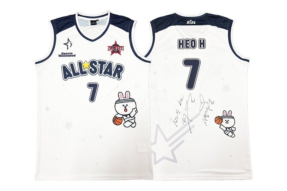 ‘171만원’ 허훈 올스타 유니폼, ‘역대 최고’ 낙찰가