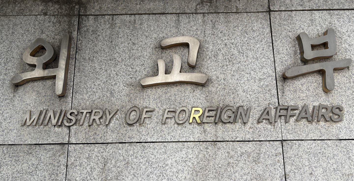 [속보]이란 체류 교민 23명, 육로로 투르크메니스탄 대피