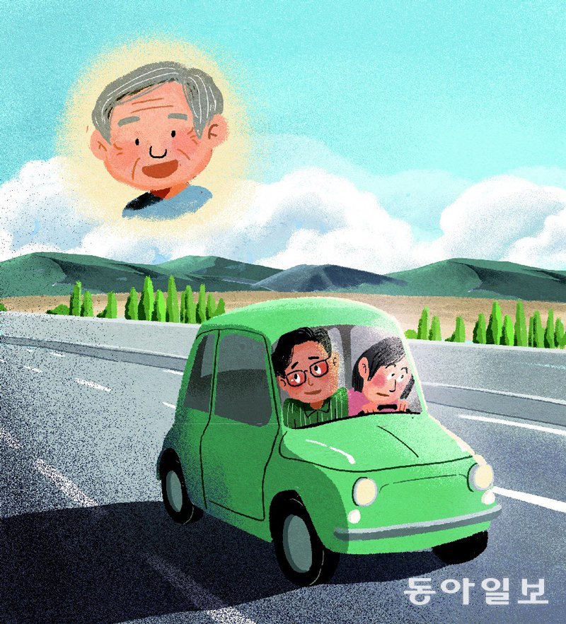 일러스트레이션 박초희 기자 choky@donga.com
