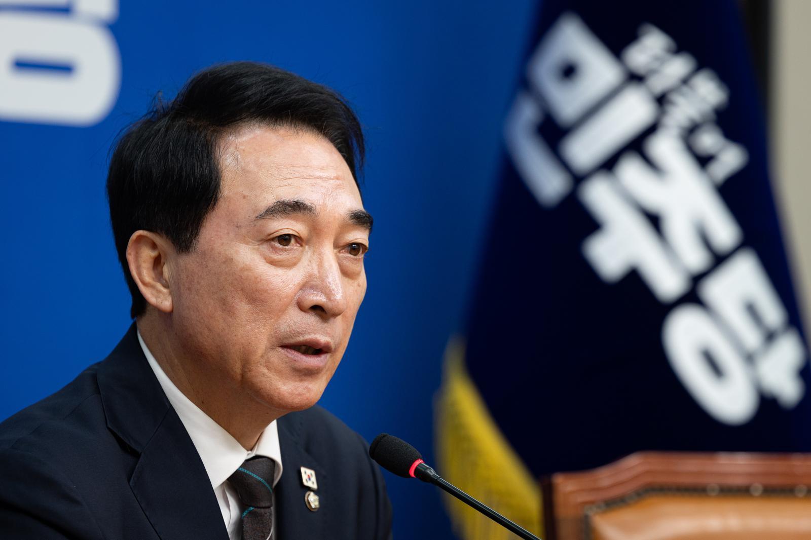 박수현 “헌법 뒤에 숨으면 썩은 냄새 사라지나”…조희대 사퇴 압박