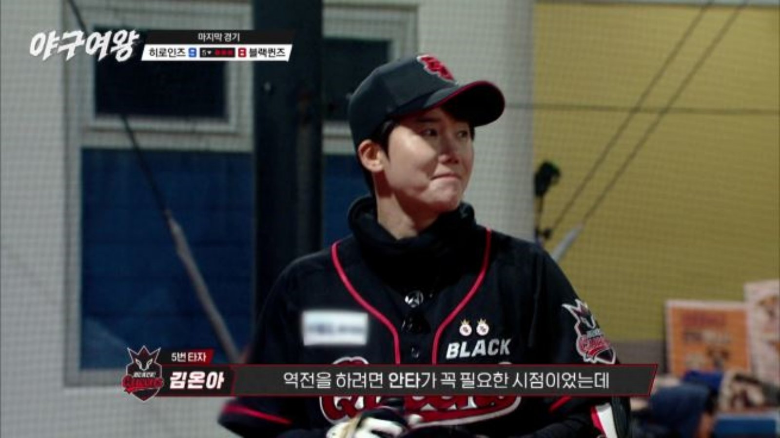 사진 제공=채널A