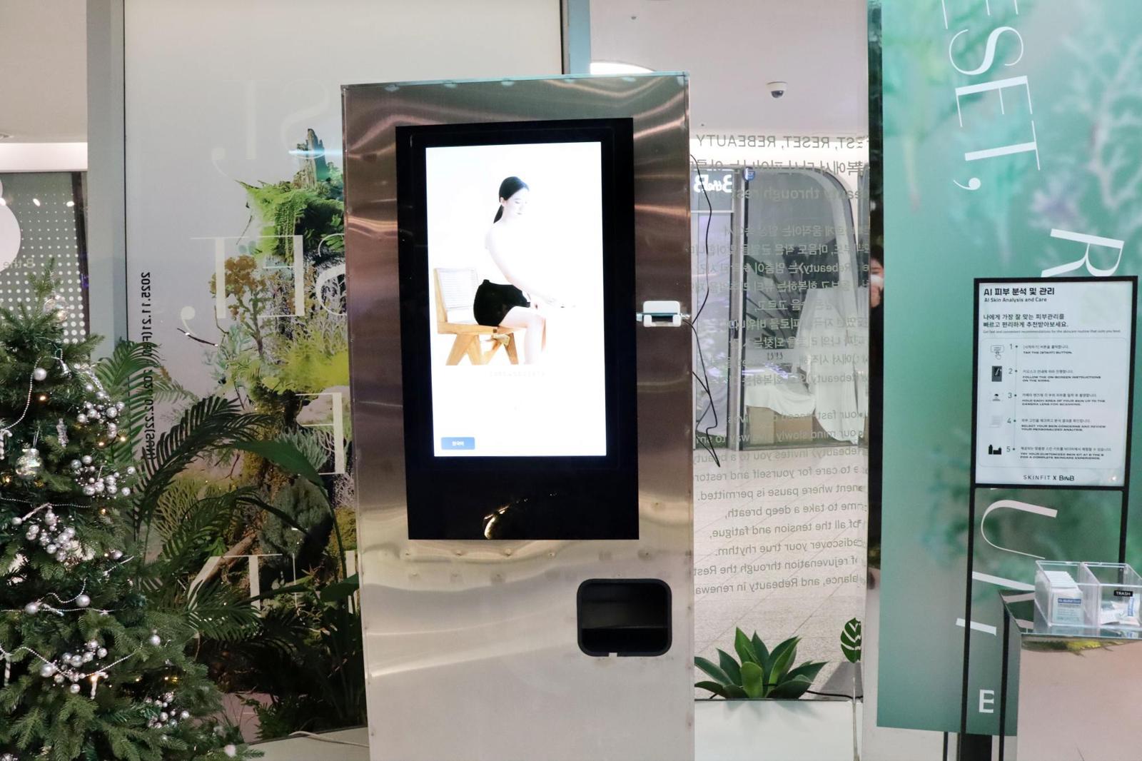 AI 피부 분석 기기로 내 피부 상태를 진단해봤다 / 출처=IT동아