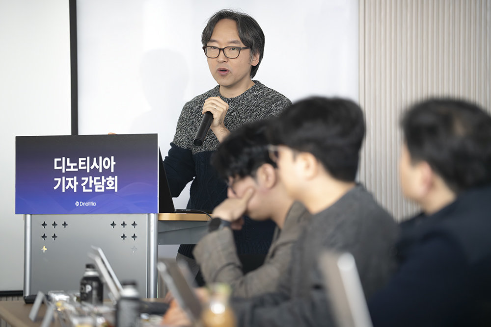 노홍찬 CDO가 씨홀스클라우드 및 AI 스토리지의 파이프라인 구성을 설명했다 / 출처=IT동아