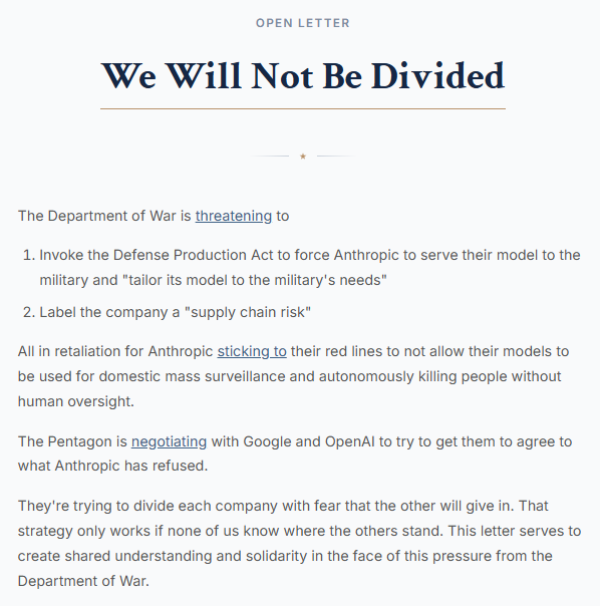 ‘우리는 분열되지 않을 것이다’. 낫디바이디드 갈무리