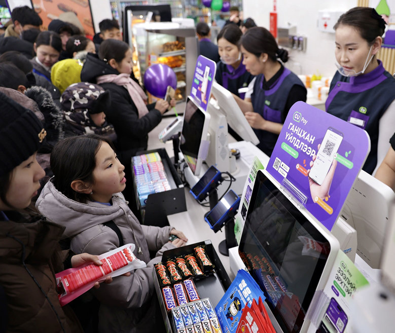 몽골 CU 편의점 매장. BGF리테일 제공