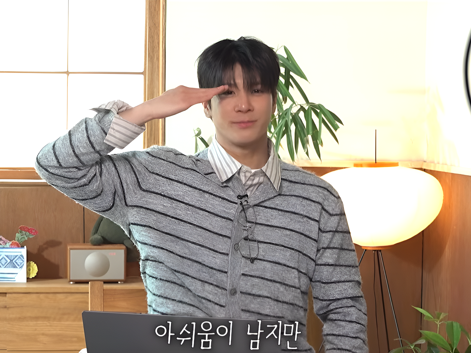 가수 정동원이 해병대 입대 후 팬들을 향한 진심을 담은 ‘이등병의 편지’ 영상을 공개했다. 사진=정동원 유튜브 채널