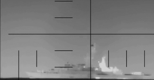 미국 원자력잠수함의 공격을 받아 침몰중인 아이리스 데나함. 미국 국방부(전쟁부) X(구 트위터) 캡처