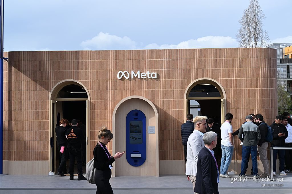 게티이미지코리아