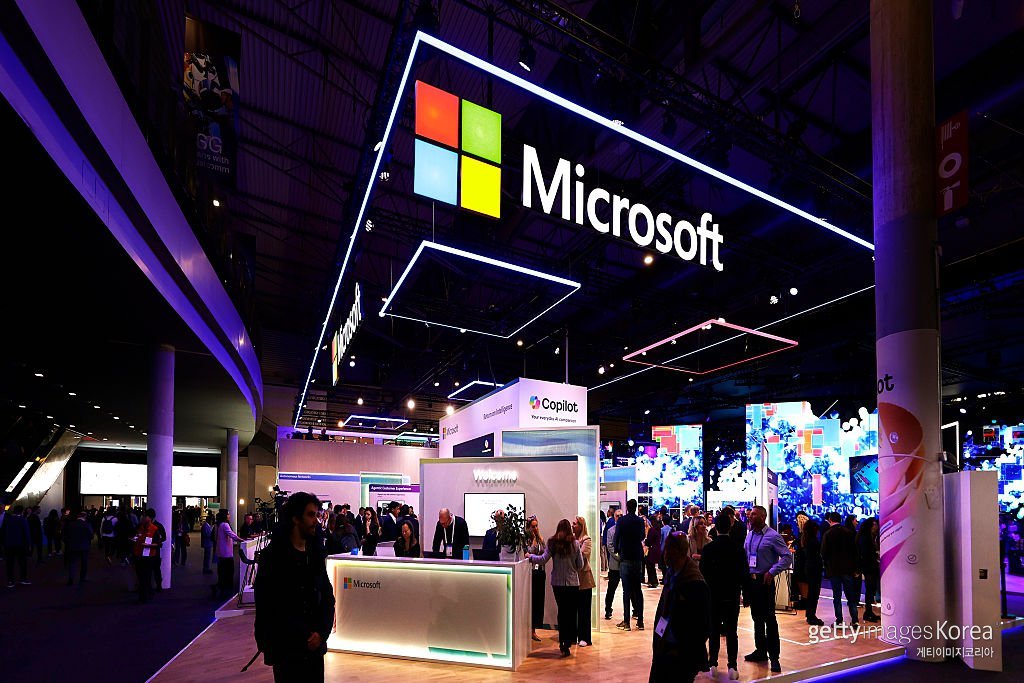 게티이미지 코리아