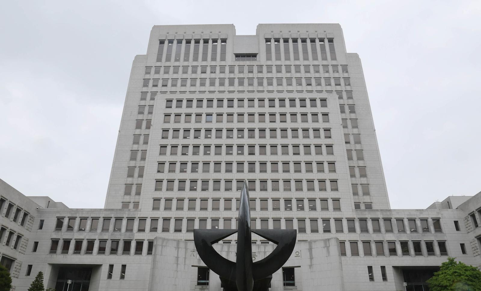 서초구 대법원 모습. 2025.5.9 ⓒ 뉴스1