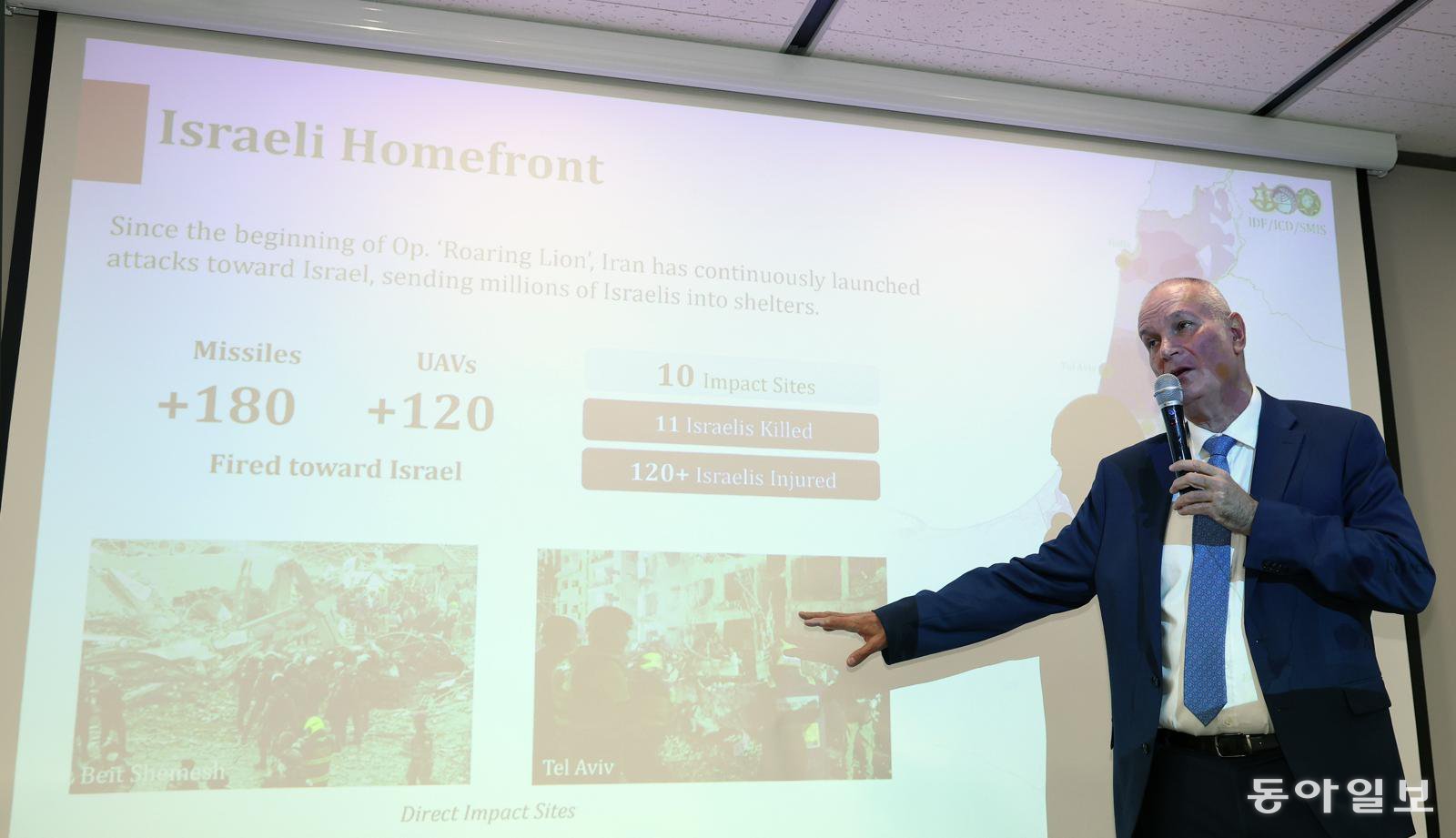 5일 라파엘 하르파즈 주한 이스라엘 대사가 서울 종로구의 한 비즈니스 센터에서 이란과의 전쟁과 관련해 기자회견을 열고있다.김재명 기자 base@donga.comּ