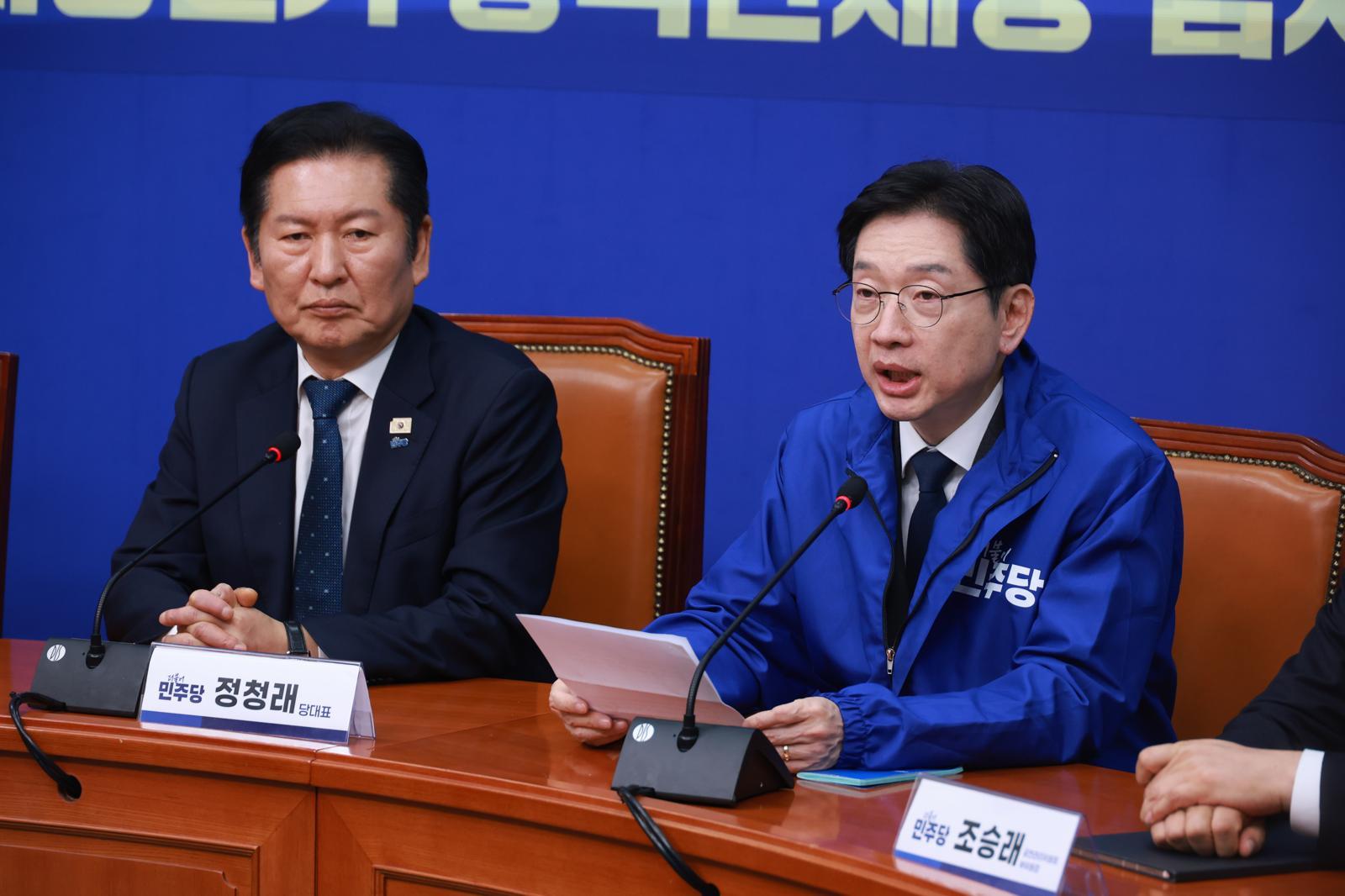 더불어민주당 경남도지사 후보로 확정된 김경수 지방시대위원장이 5일 서울 여의도 국회에서 열린 중앙당공천관리위원회 공천 심사 발표에서 소감을 밝히고 있다. 2026.03.05. 뉴시스