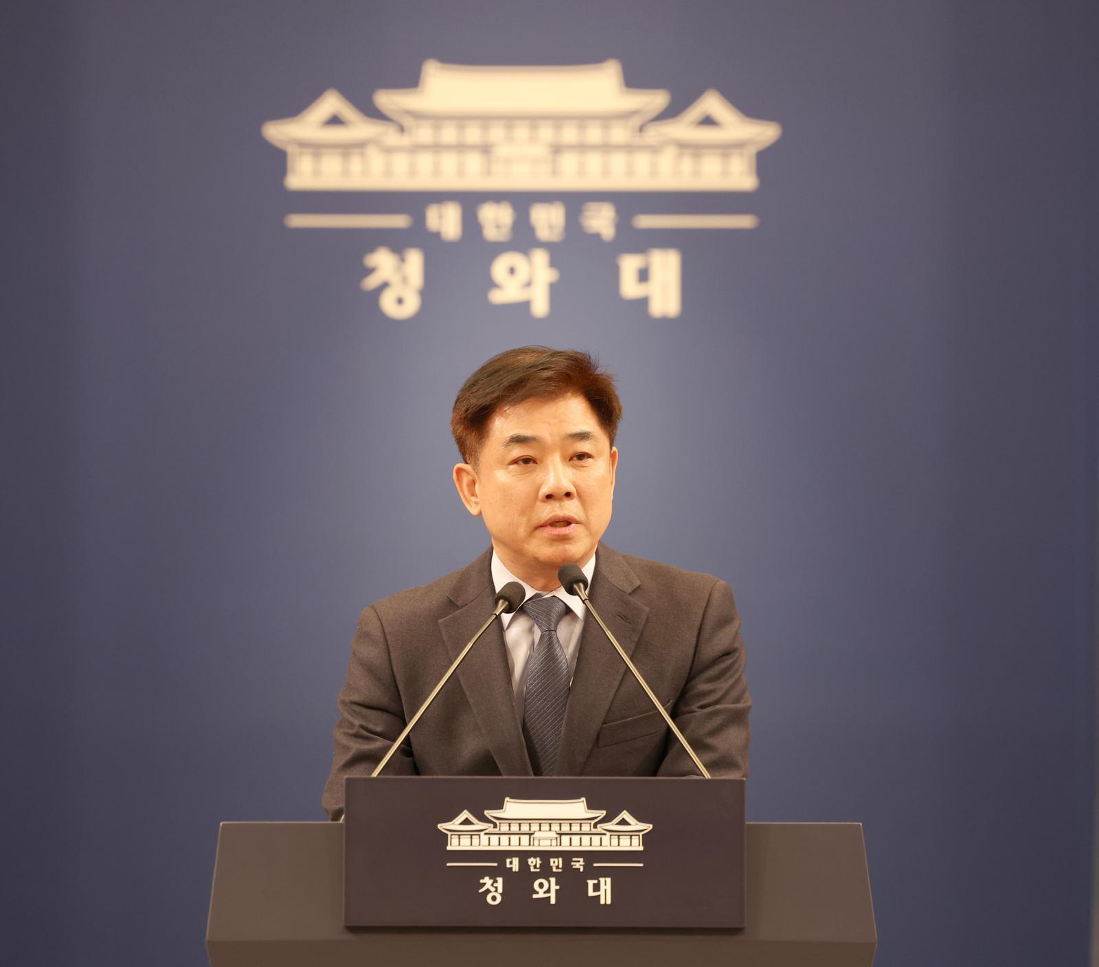 김병욱 청와대 정무비서관이 19일 청와대 브리핑룸에서 비서관직 사퇴를 밝히고 있다. 2026.01.19 청와대사진기자단