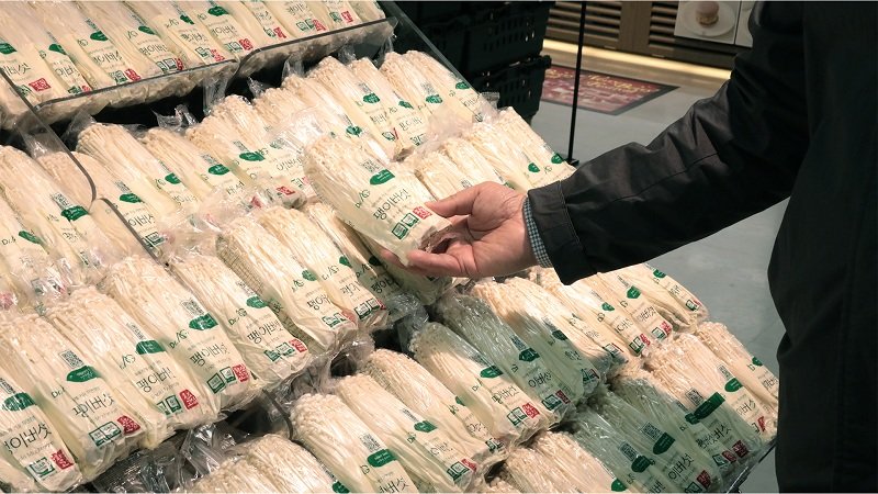 사진제공=닥터애그