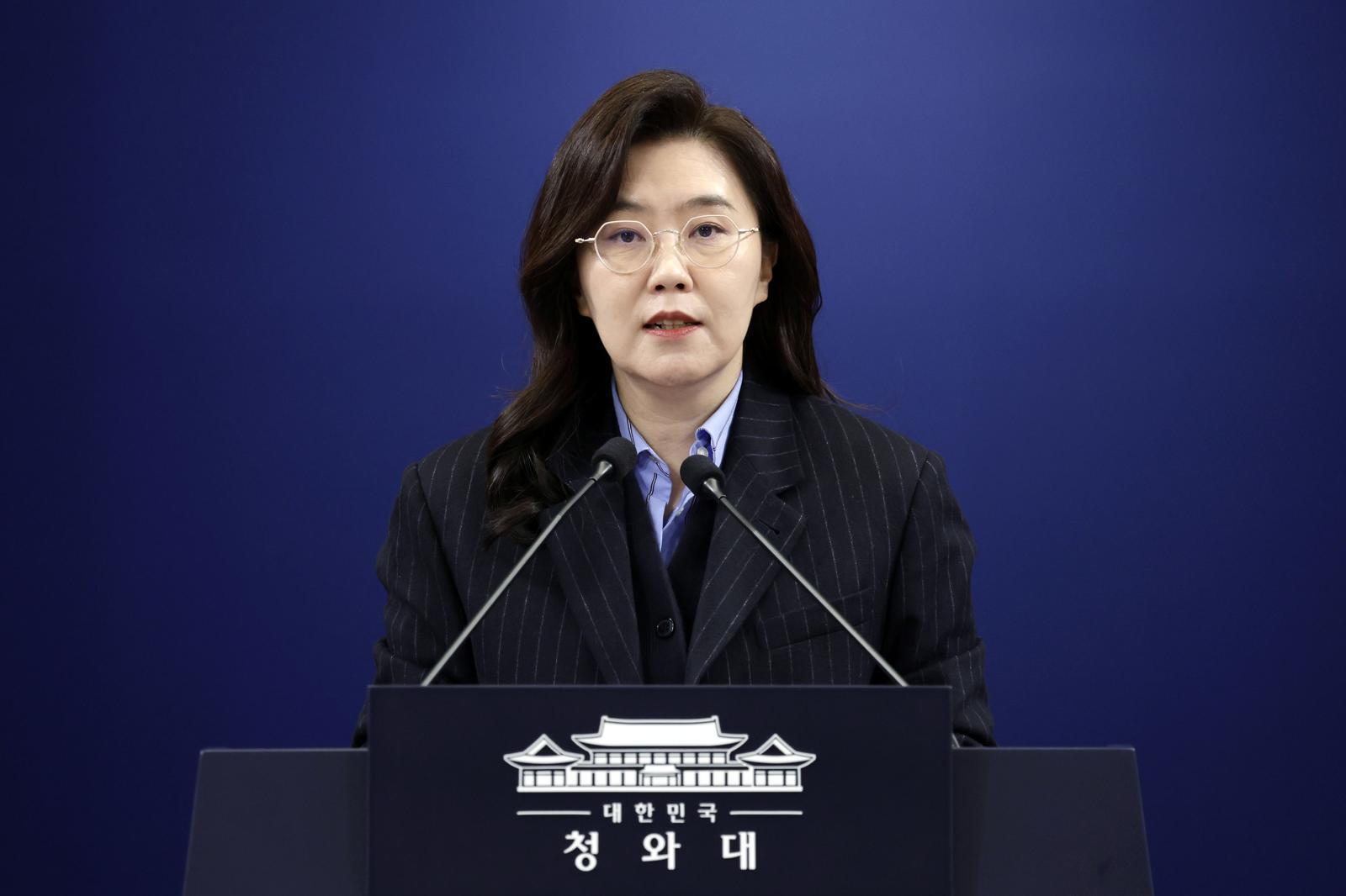 ‘사법3법’ 국무회의 의결…靑 “국회 절차 거친 만큼 공포 바람직”