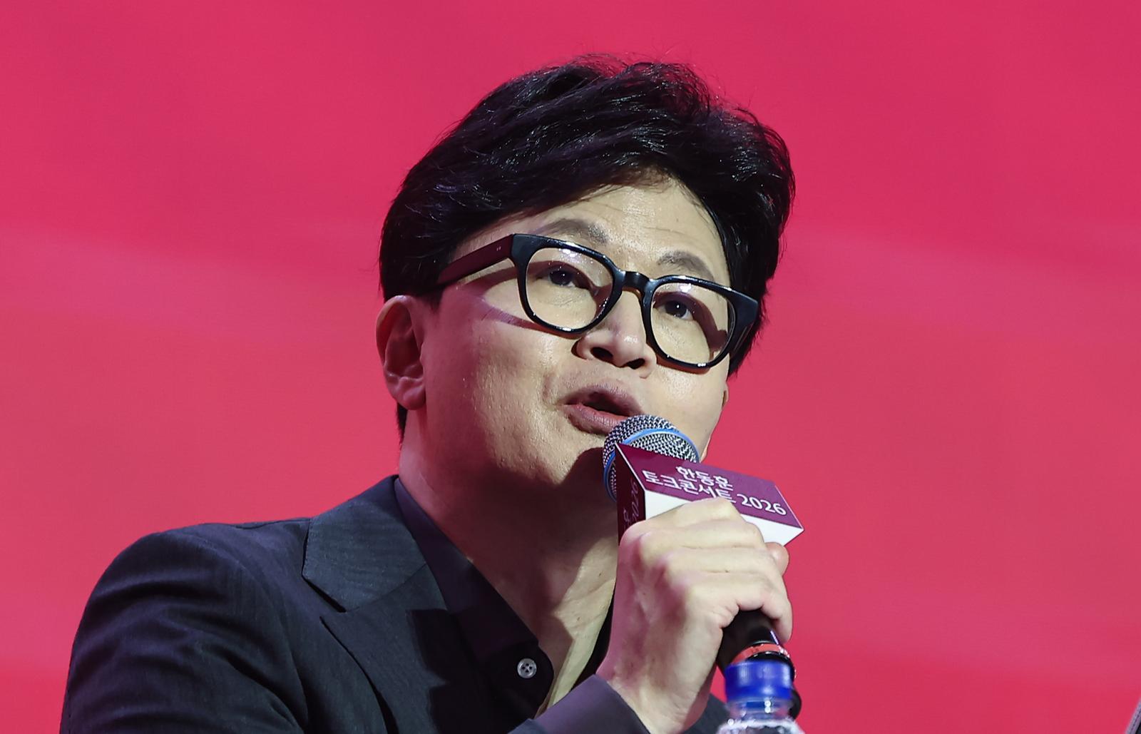 한동훈 “尹 김경수 복권때 반대했는데…결국 공천받게 됐다”