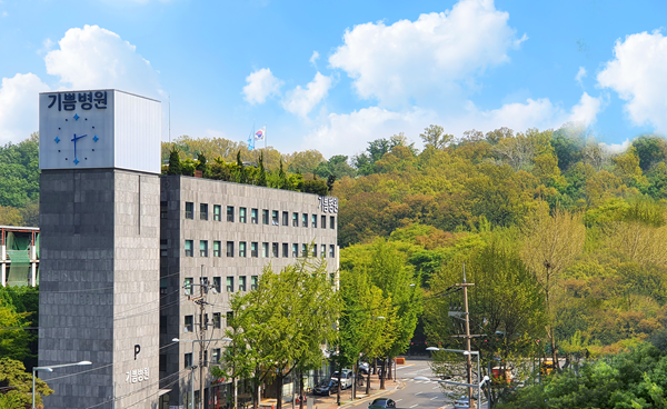 기쁨병원, 복지부 주관 ‘달빛어린이병원’ 지정…이달부터 소아 야간·휴일 진료 시행
