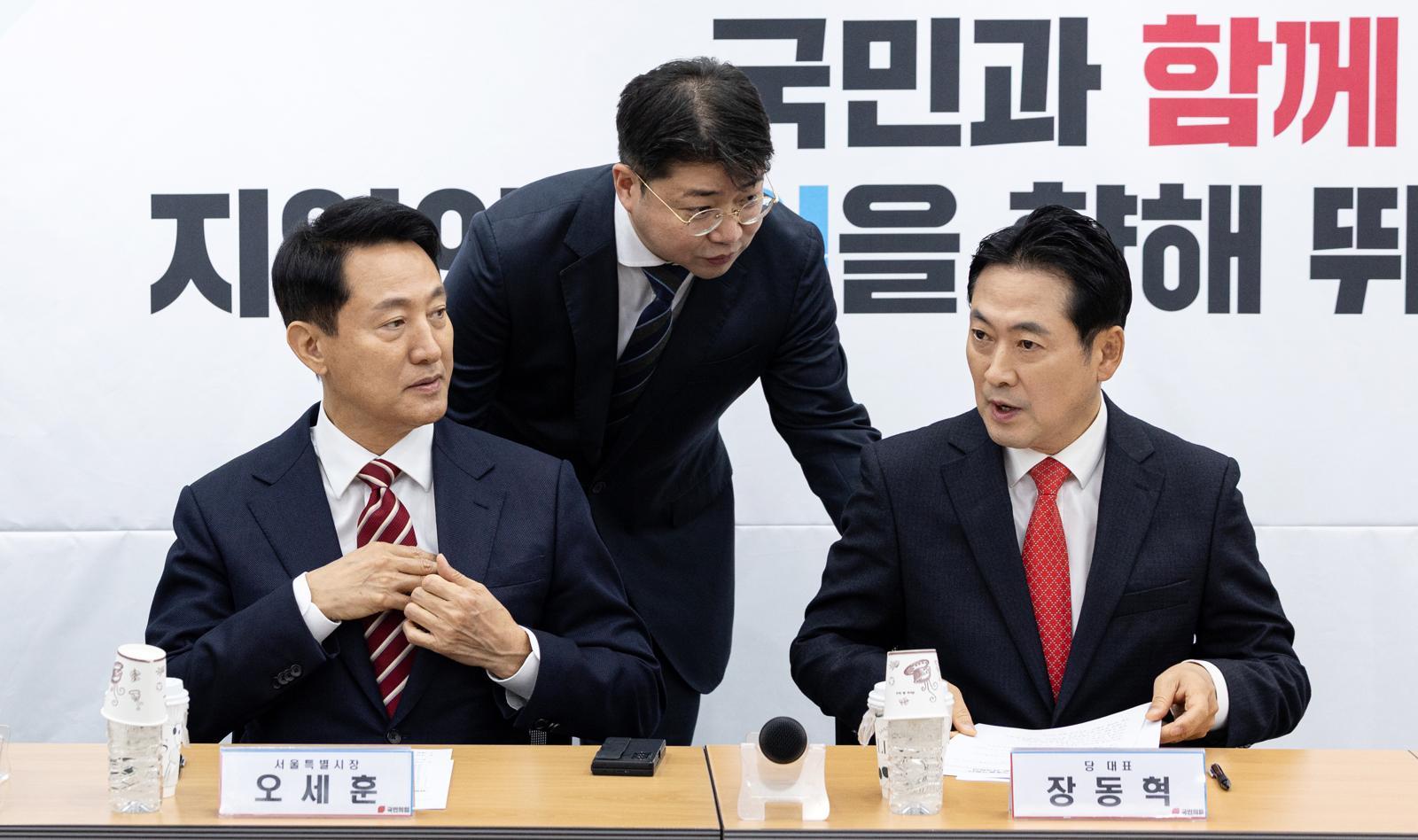 조은희, 국민의힘 ‘복면가왕식 경선’ 검토에 “자해·오세훈 흠집내기 경선”