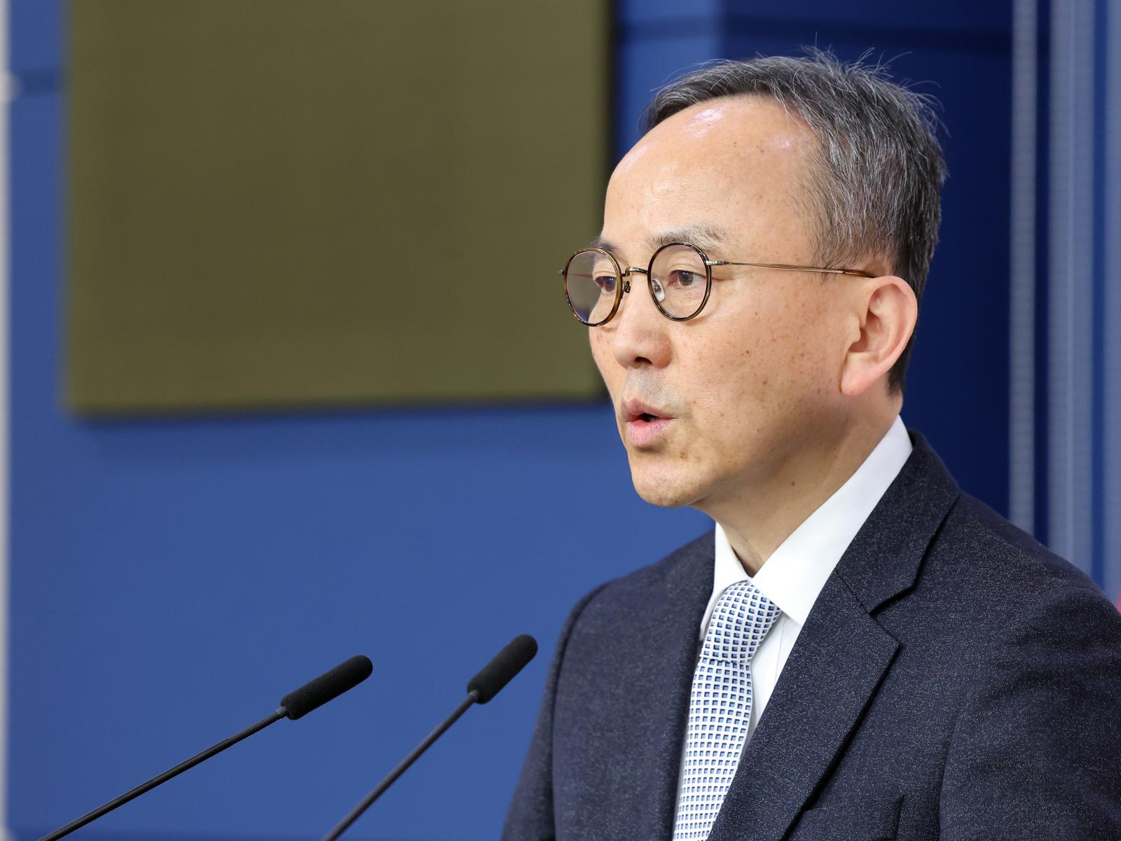 박일 외교부 대변인이 5일 오후 서울 종로구 정부서울청사에서 중동 상황 및 재외국민보호 관련 브리핑을 하고 있다. 2026.3.5/뉴스1