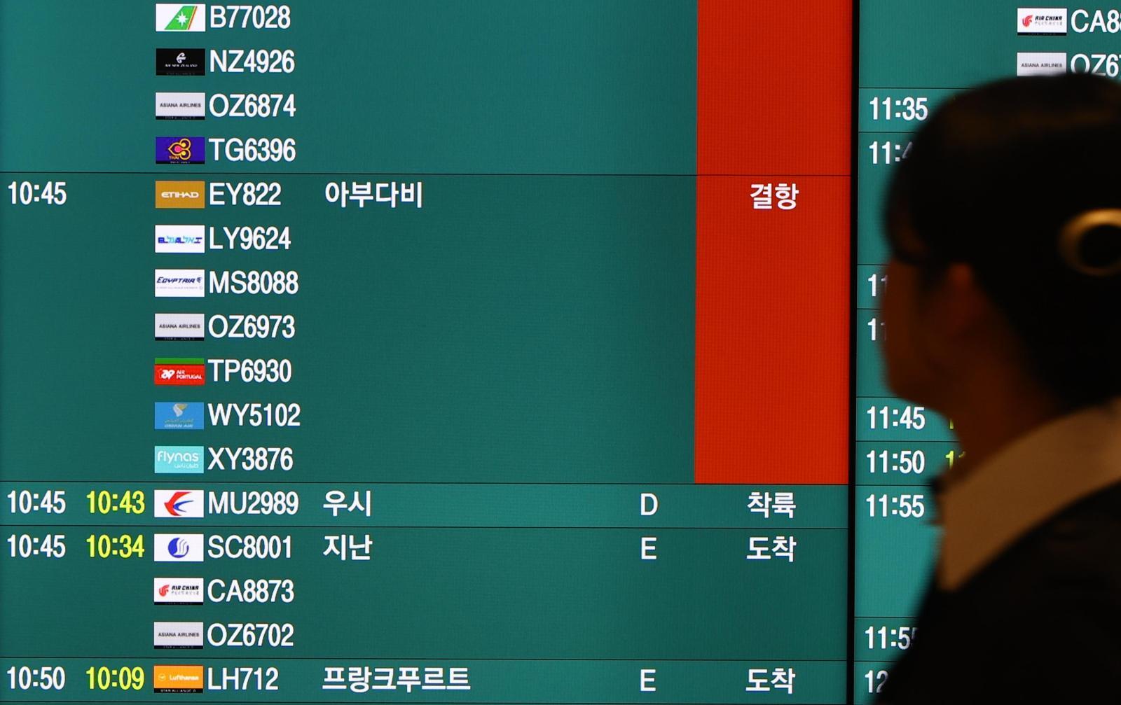 “호텔방 맞은편서 폭격 소리”… 버스로 20시간 달려 탈출도