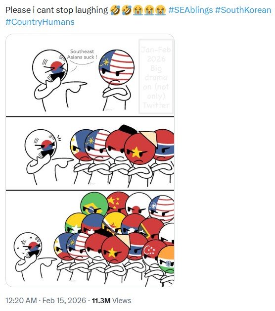 “동남아 K팝 팬들, 반한 정서 확산…‘시블링’ 연대 확산” 홍콩 매체 보도