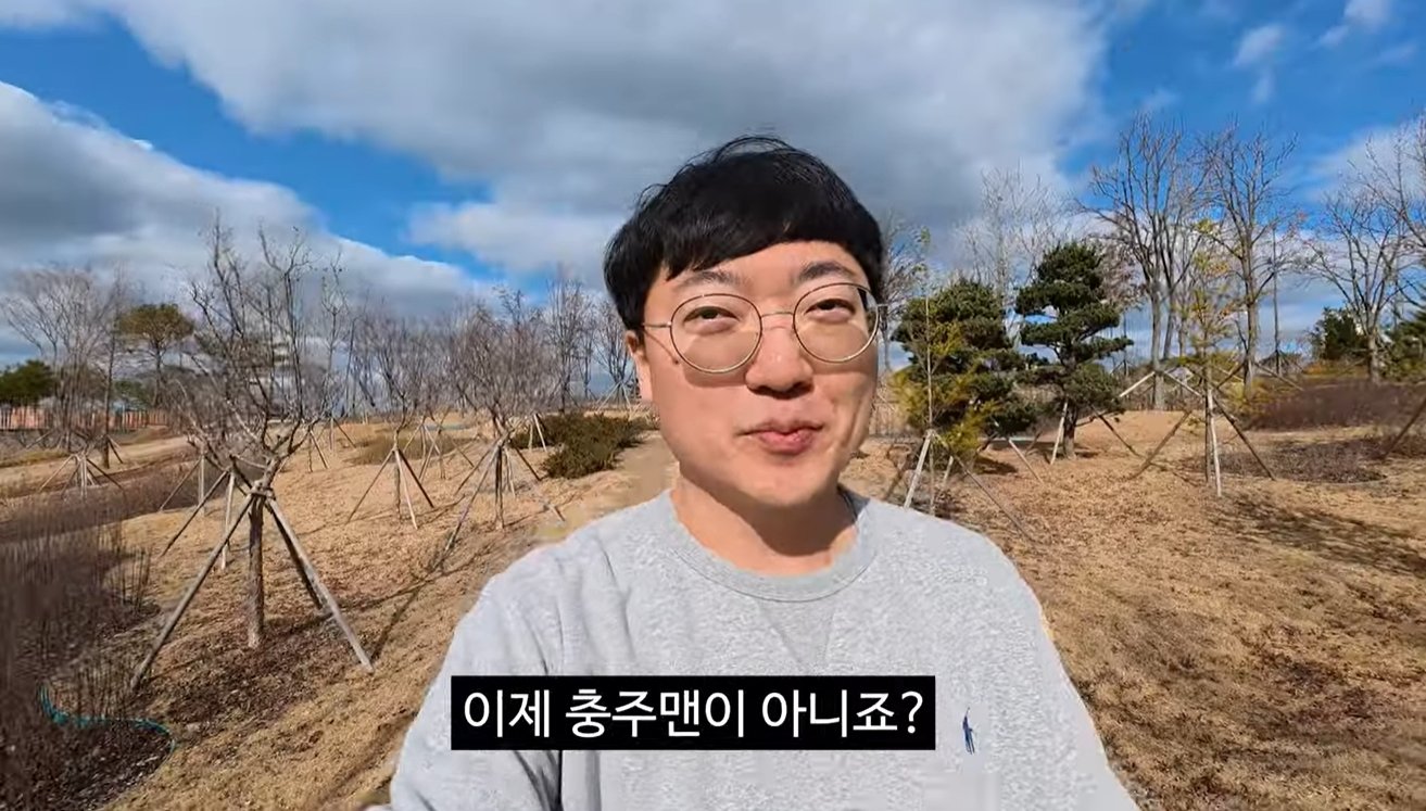 김선태는 팀원을 버렸다?…“혼자만 쏙 나온 충주맨, 정이 없다” 또 저격