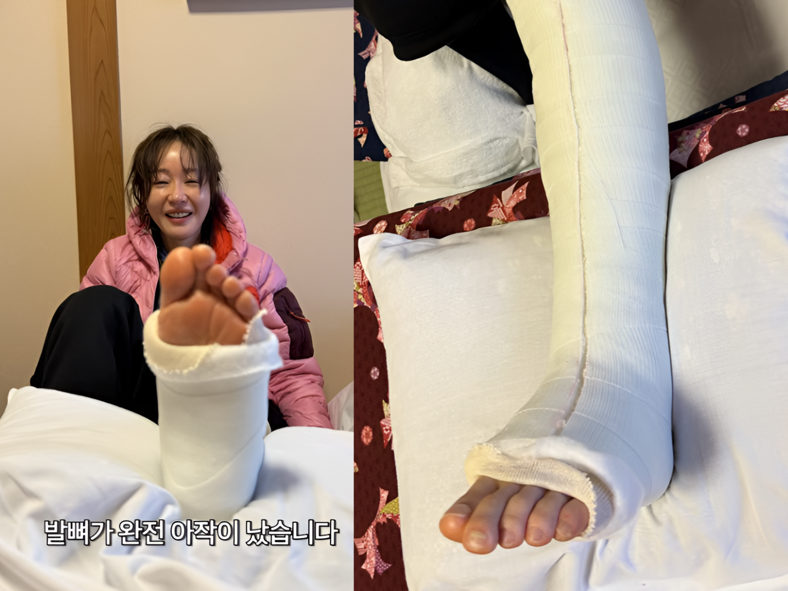 사진=엄지원 Umjeewon