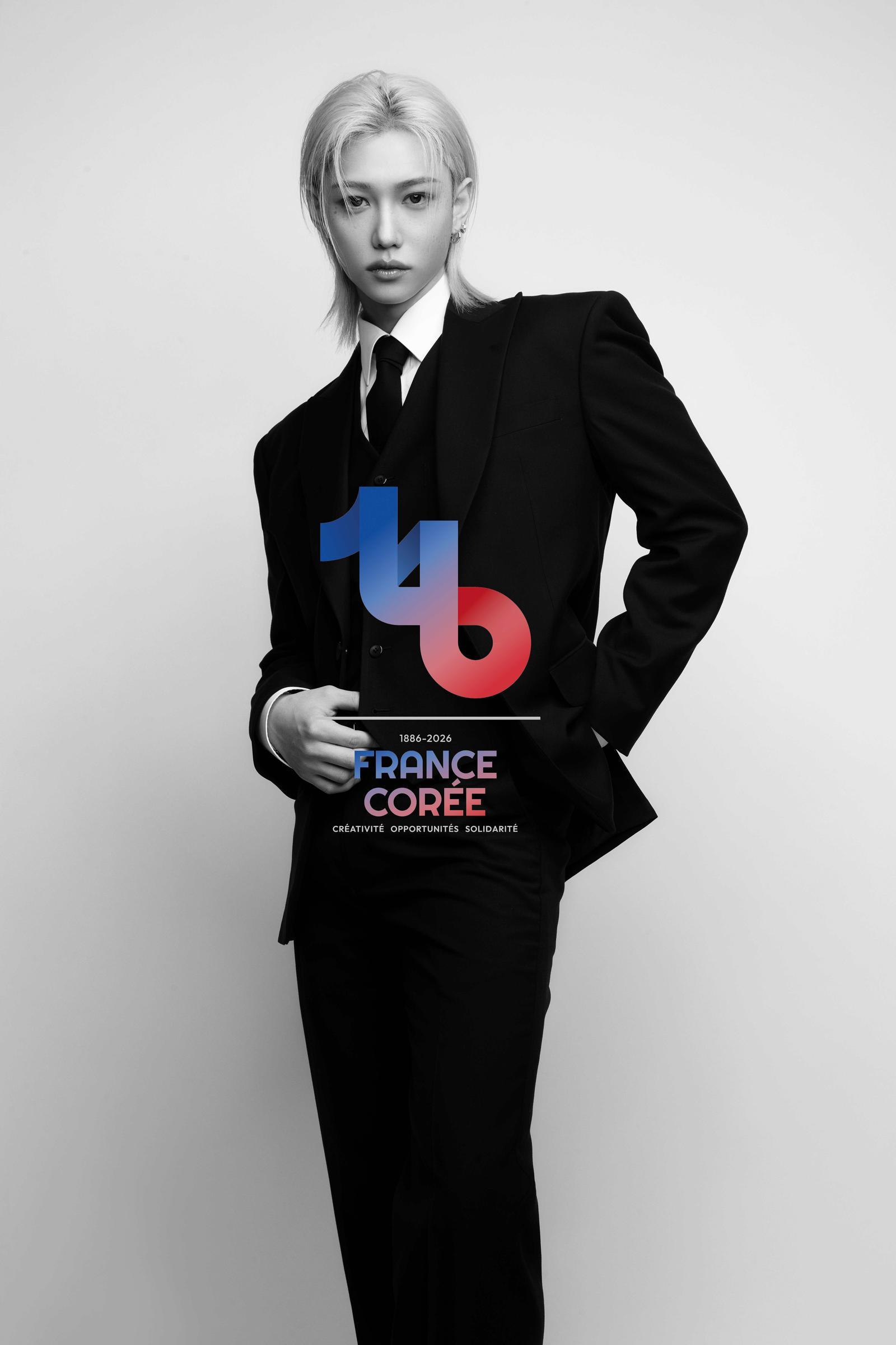 (사진출처: 주한프랑스대사관 (Embassy of France in the Republic of Korea))