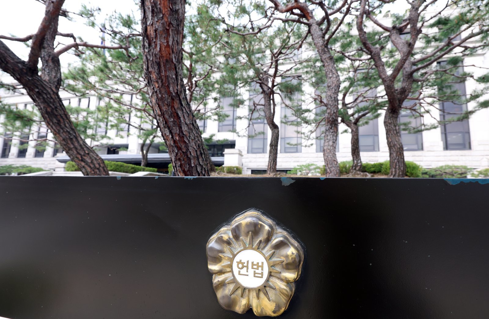 헌법재판소 모습. 2025.4.17. 뉴스1