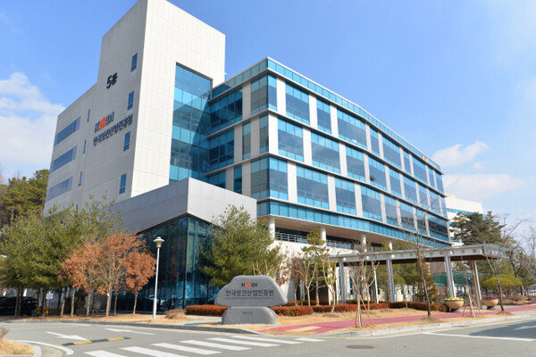 한국보건산업진흥원 제공
